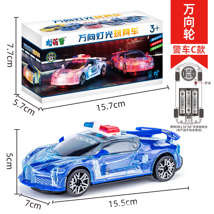 Children's electric universal wheel toy car boy simulation inertia with light music car Sports car racing model Children's electric universal wheel toy car boy simulation inertia with light music car Sports car racing model