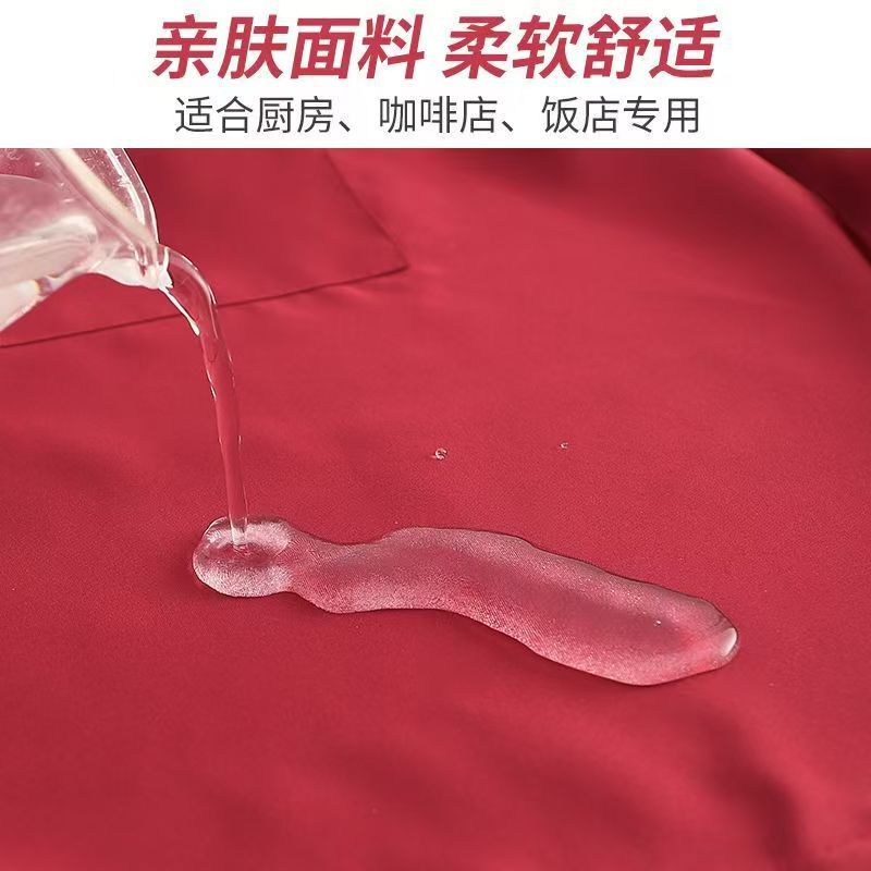防泼水围裙厨房家用印字上班餐饮专用工作服奶茶店水果店男女围腰|undefined