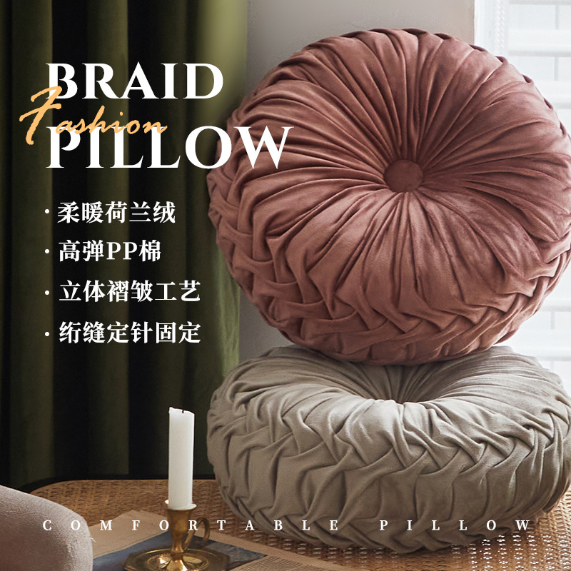 Cross-border Light Luxury Pillow Round Pinch Pleated Simple Sofa Pillow Retro Bedroom Bay Window Ornaments Cushion Wholesale