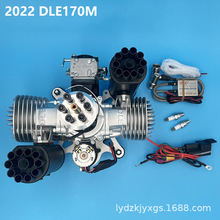 2022DLE170Mp΄ͰlәCpȻL늆Ӱl