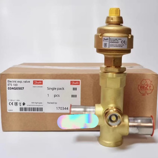 ����˹�����Û�yETS100 034G0507    034G0508