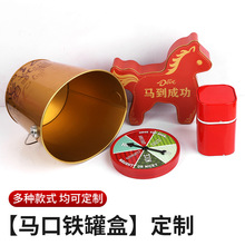 �����R���F�޲��~���b�пչ޷����F�Ю��οհ��F���ǹ�������F��