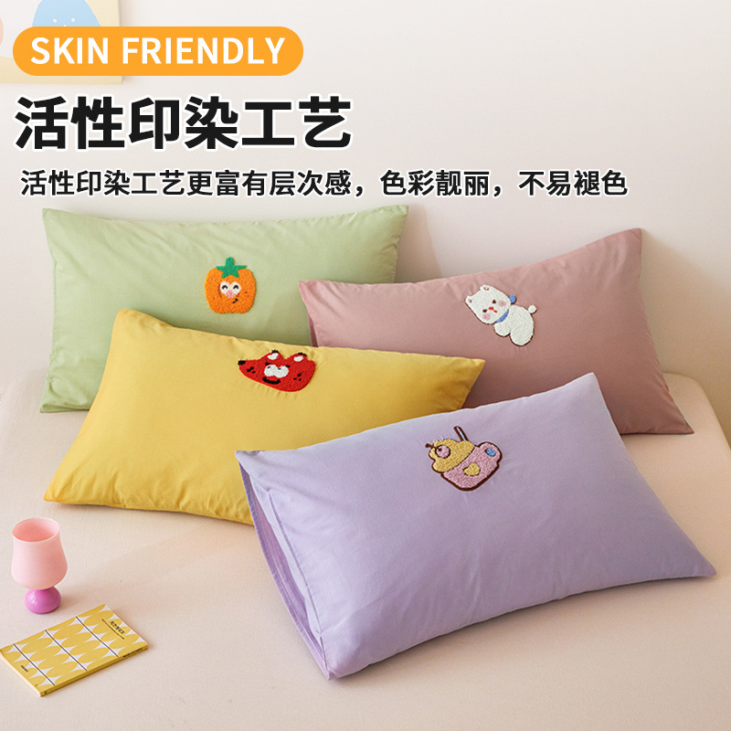 Un par de fundas de almohada bordadas con toalla de algodón ins 48x74 funda de almohada grande para adultos de algodón simple funda de núcleo de almohada para estudiantes