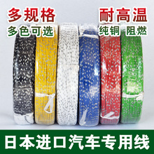 ܇lәC·b늾͉Դ0.851.25ƽ͸ߜؼ~ܛ