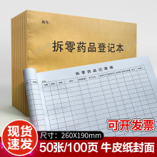 șƷӛ䛱^tԺ\^ș겡tșͨðӛ