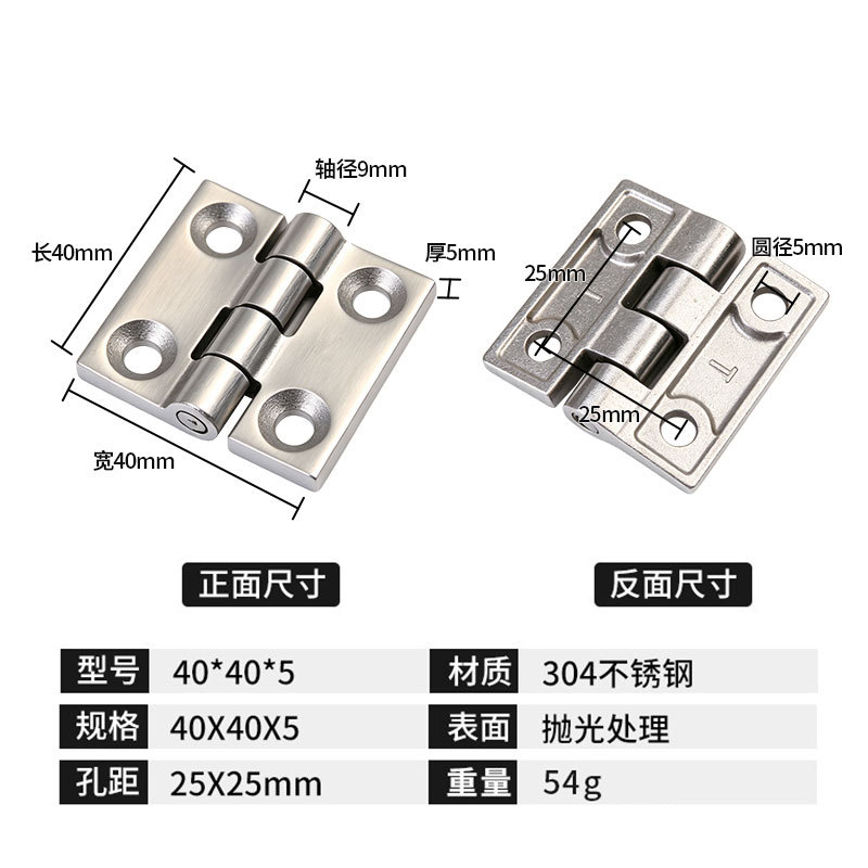 Acero inoxidable espeso hardware bisagra desmontable puerta del gabinete de madera bisagra abierta hardware de hoja de loto personalizado