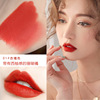 Waterproof lipstick, matte makeup primer, does not fade, wholesale