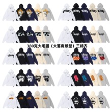 2025�¿�stus˾ͽ����Ů�l���Bñ�ﶬ��Ů����380���ذ���Ʒ�|T