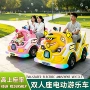 广州公园商场广场游乐场