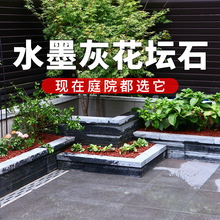 ͥԺ·��ʯ����ʯ�e���������؇��Rķʯ߅���B�T�����@��ʯ�Rķ��