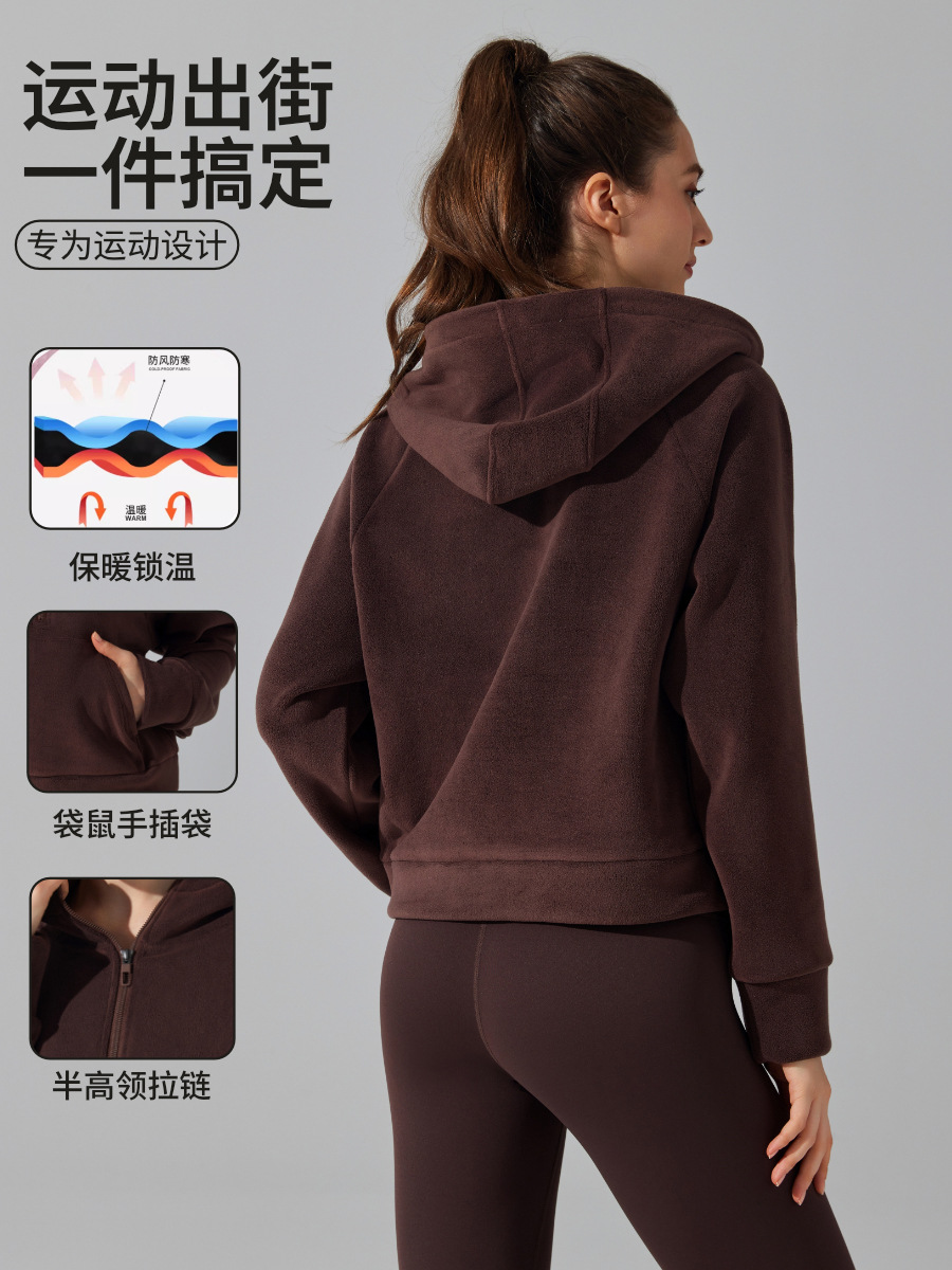 Otoño y invierno de lana de grano nuevo suelto con chaqueta de yoga encapuchada de lana con cremallera gruesa calentada abrigo deportivo casual versátil image 3