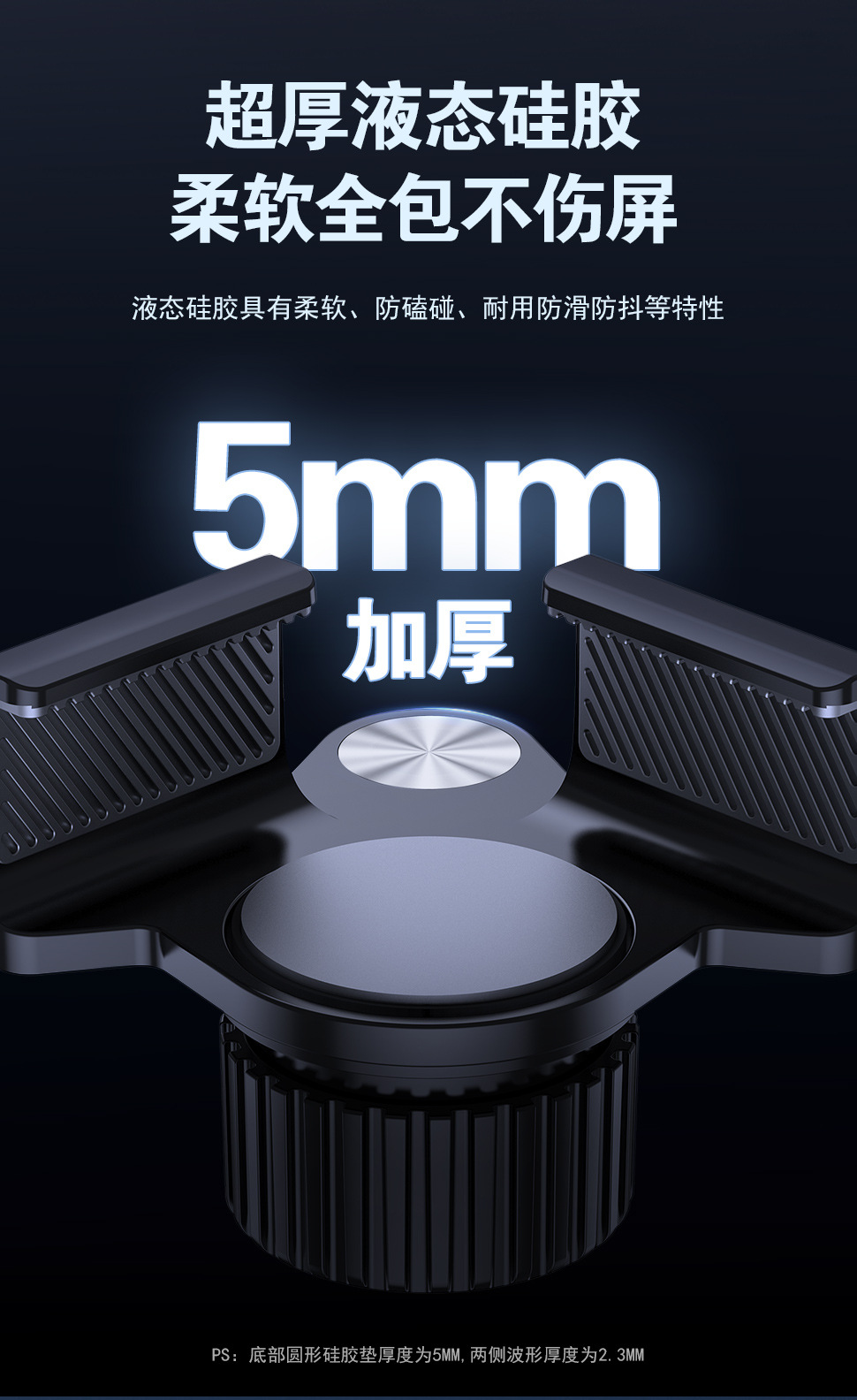New energy mobile phone screen navigation bracket Magsafe car magnetic suction air outlet instrument panel mobile phone bracket