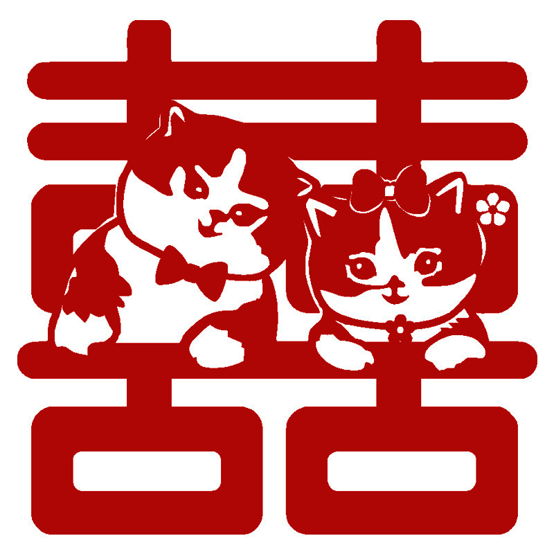 Wall stickers creative cat happy word stickers suit flower wedding room decoration wedding decoration window stickers door stickers wedding supplies Wall stickers creative cat happy word stickers suit flower wedding room decoration wedding decoration window stickers door stickers wedding supplies