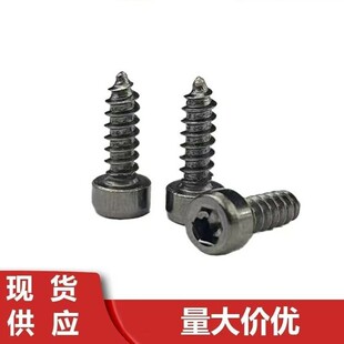 �������Թ��ݽz���^��������M1.7���304���P��懺��\����ݽz