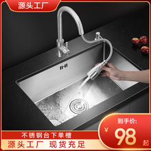 P̨β NˮϴϴؼӺǶʽˮ̨