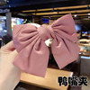 (粉色)蝴蝶结鸭嘴夹