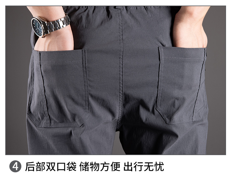 小伟水洗棉高弹束脚裤_11.jpg?x-oss-process=image/format,png