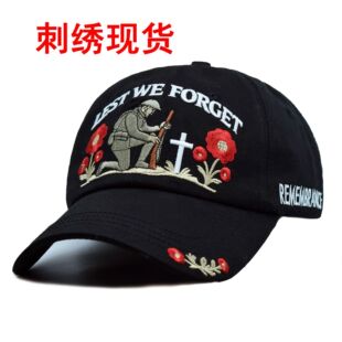 �羳����̽��F؛Lest We Forget �ϱ����o��ñ���R�d����ñ�п�