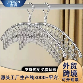 衣钩/挂钩;衣架;厨房置物架