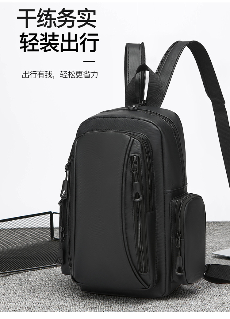 New business backpack, water-resistant, suitable for both shoulder and single shoulder, men's chest bag, cross-border Oxford fabric, men's computer backpack Application Scenario
