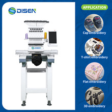 Domestic 1501 Embroidery Sewing Machine Computerized On Sale