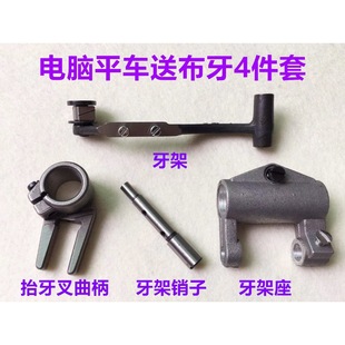 ��Xƽ܇�Ͳ����M����������̧�����������X�ߵ������������p�x�C