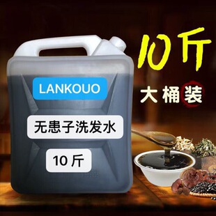 �o���Ӻ��מ��Ͻ�ϴ�lˮ��ԡ¶�o�l�ش�Ͱ�b�l��ϴ�l������ɢ�b��