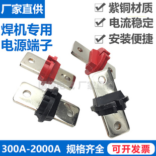 300A500A630A800A1000A2000A늺��C�Դݔ���Ӿ��������~�Ӿ���