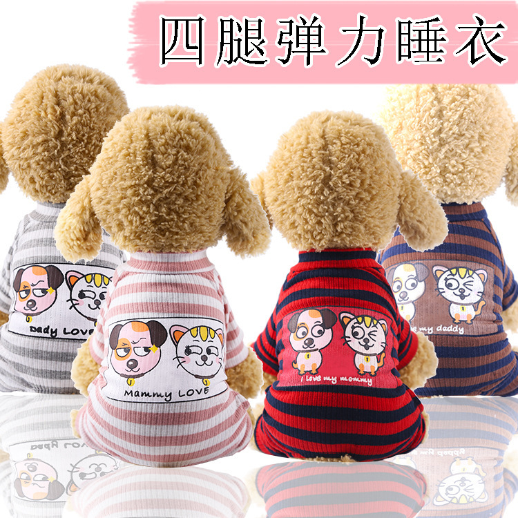 Liquidación de otoño e invierno de aire acondicionado en casa ropa de cuatro o dos pies para mascotas perro gato ropa de dormir par de suministros de fábrica al por mayor