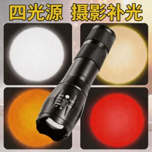 �X�Ͻ�����ĔzӰ�����Դ�a�����Ͳ�W�tҹ������Y�����֧��