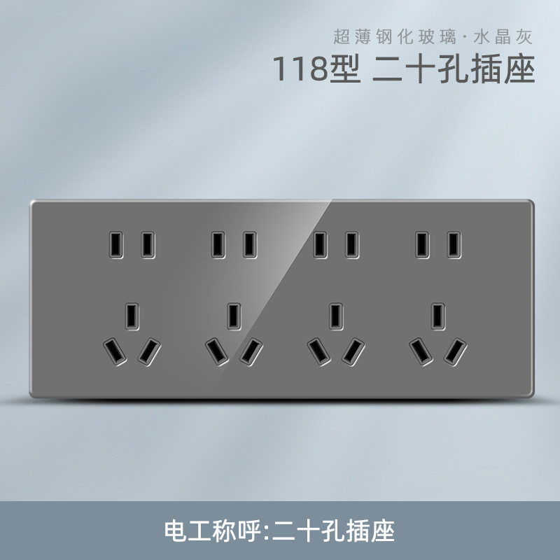 118 four twenty holes (original 12 holes)