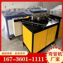 ȫԄҺ؏C 89늄ӏܙCS SNŷ܏C