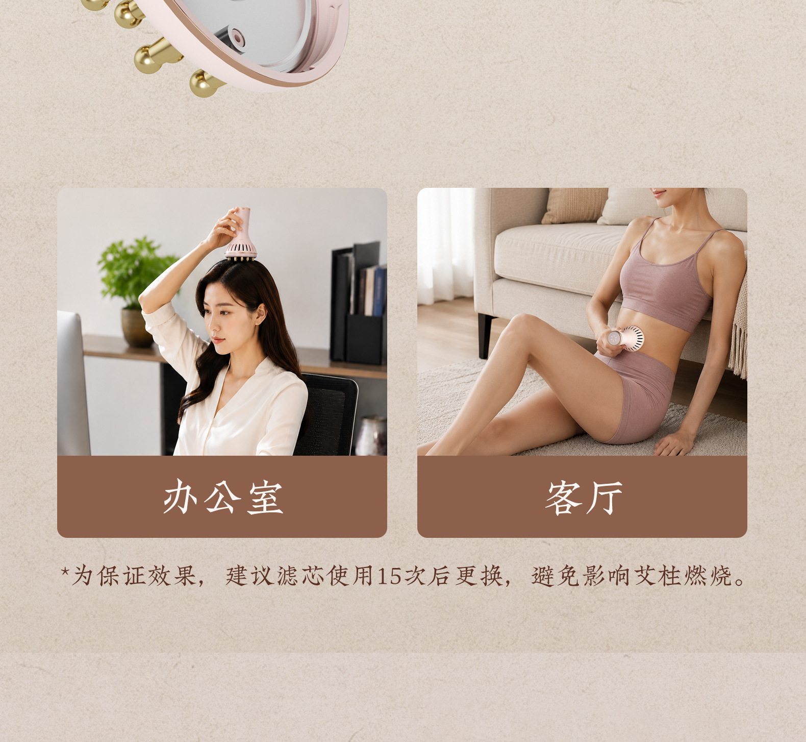 Brass Moxibustion Box with Meridian Brush Full Body Massage Abdominal Gua Sha Tool with 10 Filter Cotton Sets specifications