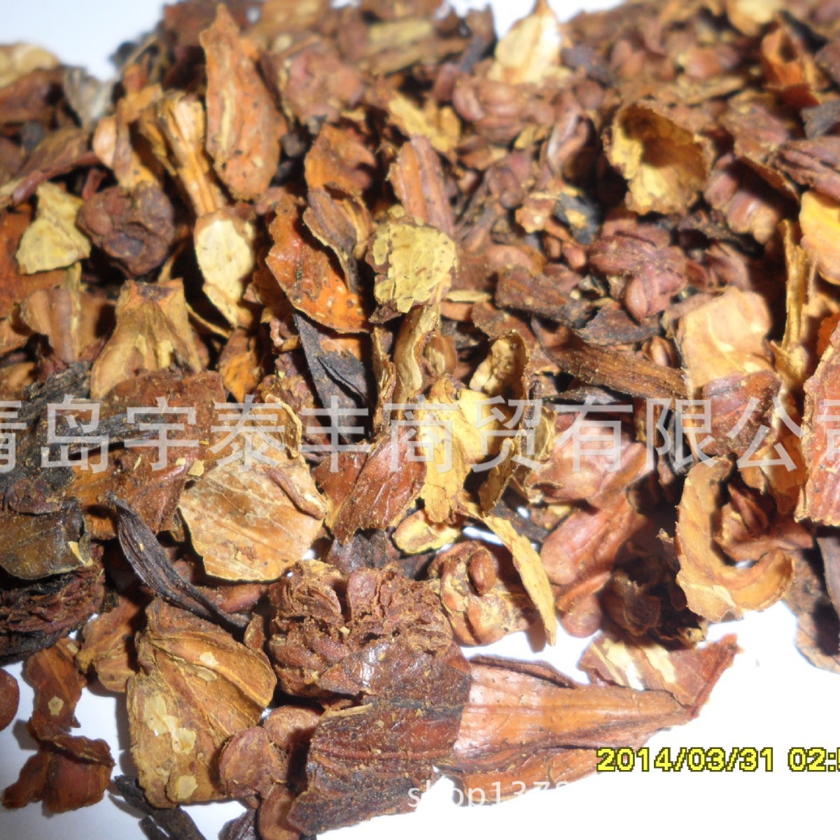 低成本饲料原料 栀子渣 栀子粕辣椒粕苹果粕烘干果渣