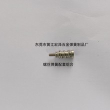 �S��ֱ���ݽz�������׽M�ω��ɉ��s����ֱͲ���ɼӹ����a���춨��