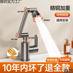 �Cе��ˮ���^ϴĘ��N���f�����ˮ�ؼ����l���gԡ��ϴ����ϴ����