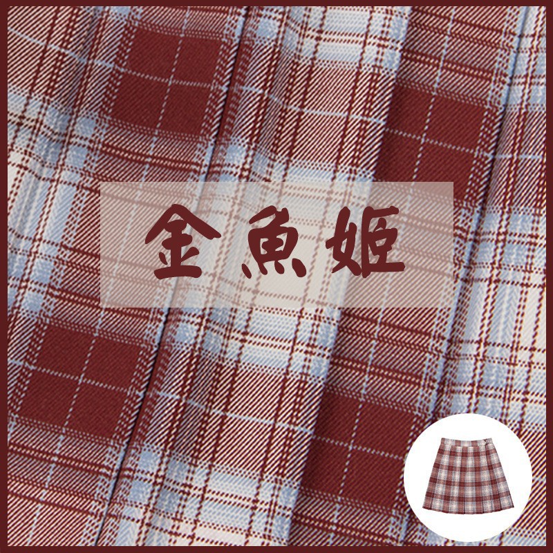 金鱼姬格裙【送平角领结】