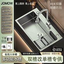 �p�۸Ćβی��ö๦�ܼ{�׼Ӻ��P�ˮ�ۏN��ϴ���ϴ����ȫ�׏S