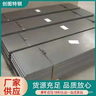 䓰�2A21�X�Ͻ��ĬF؛  �X��A䓰��X�Ͻ����2024�X���и�l؛