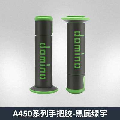 Sales Cross-Border, Motorcycle Handle Cover - green-text-on-black-background