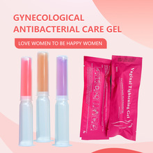 yoni tightening gel���Q�羳�D���־�˽�����z Intimate Vaginal