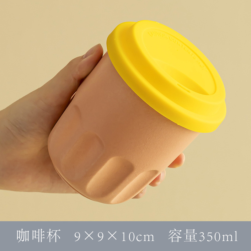 上金 少女ins风陶瓷杯情侣马克杯拿铁咖啡杯手握陶瓷手冲咖啡杯|undefined