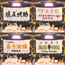 �����c��܇����俾�c�[���첼ҹ�����ƏV�沼�M���bW�t���в�