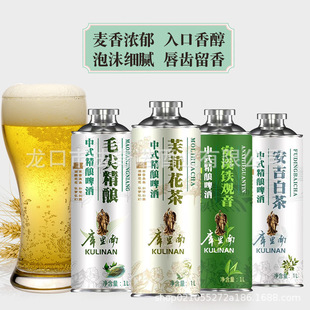 ��ơơ�ƏS�����l��ʽ�������1L*6ƿҹ����ԭ�{ë�������ơ���]