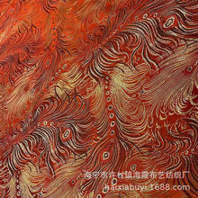 现货乱凤尾提花织锦缎布料锦盒红木沙发靠垫包装婚书卷轴宋锦面料