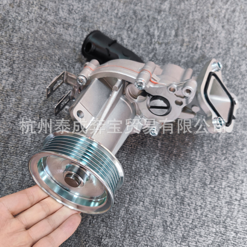 Suitable for Jeep Free Light Water Pump 2.0t 04893618Ae 4893618Ae 04893618Ab