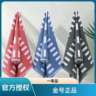 ��̖ȫ�޼Ӻ���ܛ��ˮ����ë������Ů�W��ϴĘ�������Ʒ��һ�rʮ