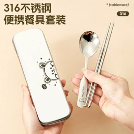 保鲜盒、饭盒;盘;碗
