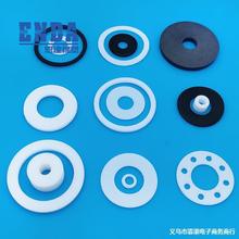 �S�Ұ�ɫ�������ω|Ƭ ͸��PVCƽ�|Ȧ �F�����S����ĥ�| �ݽz�A˾