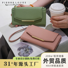 跨境热销时尚大容量长款钱夹wallet简约时尚百搭款高级感女士钱包